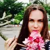 Отзыв от Кристина Потапова